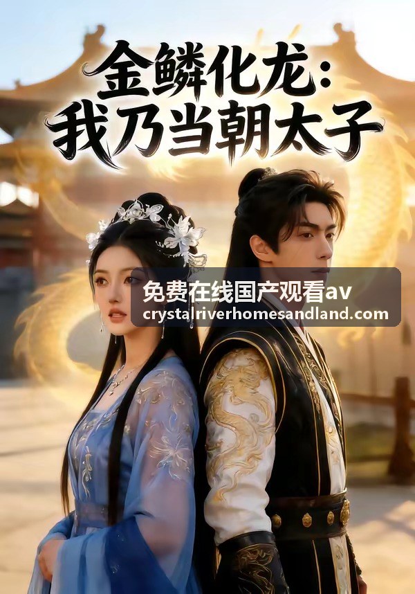 免費在線國產觀看－生活紀實類綜藝節目封面